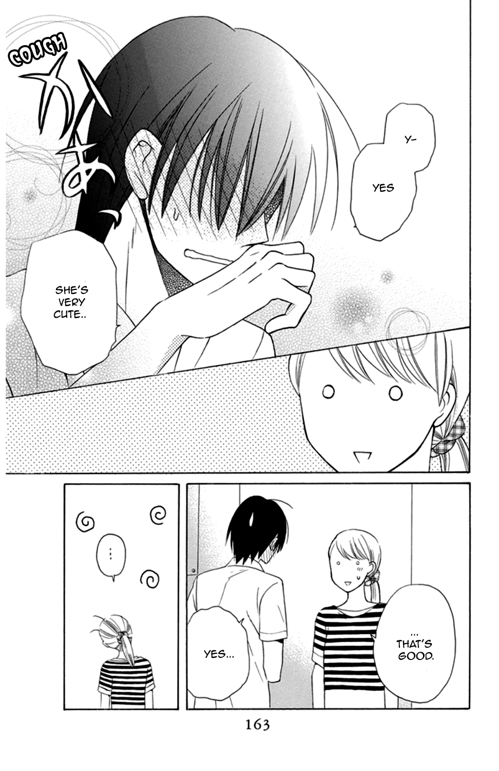 Kawaii Hito