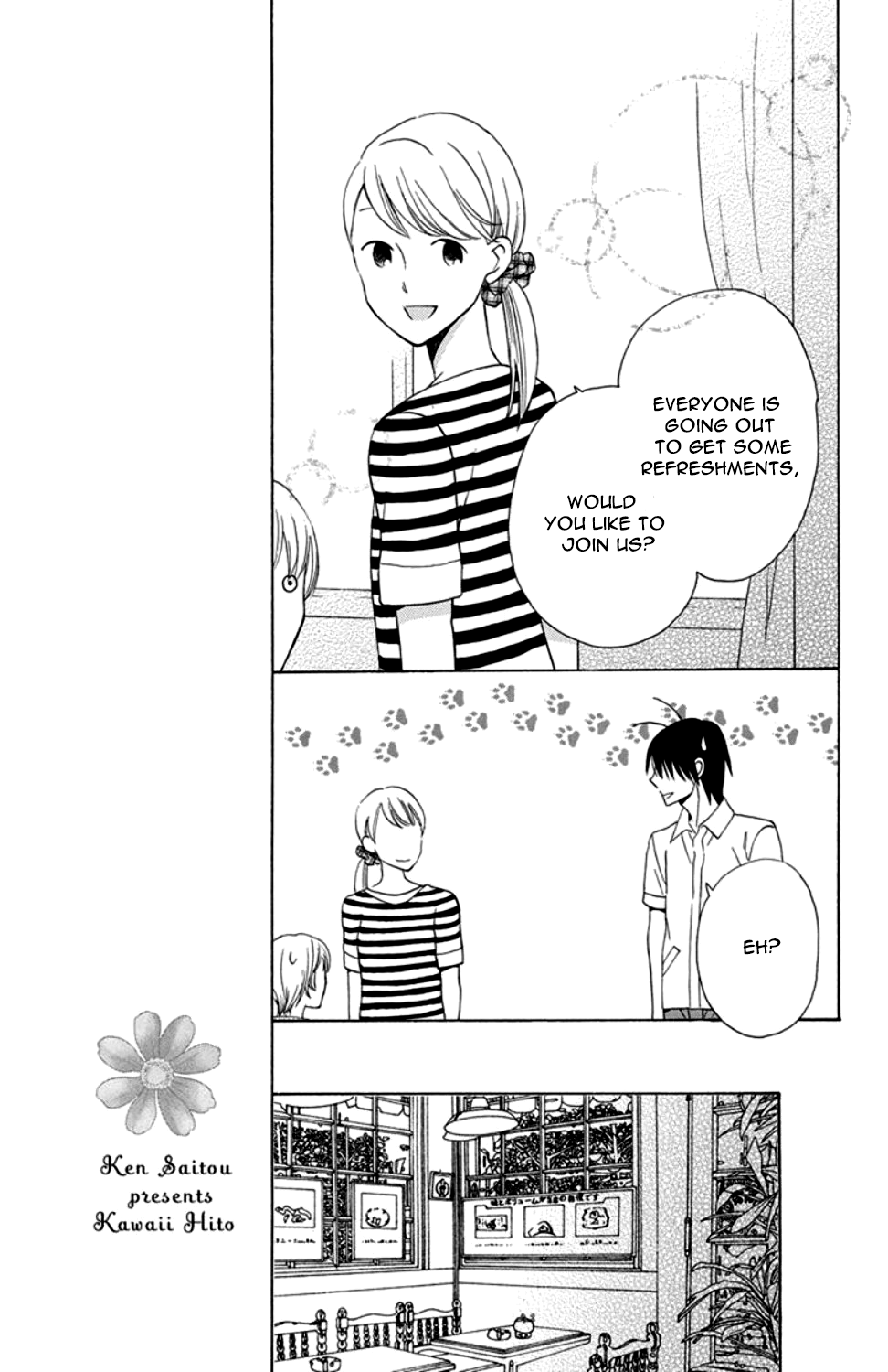 Kawaii Hito