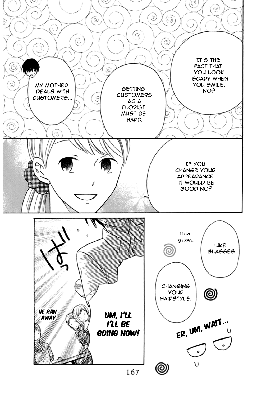 Kawaii Hito
