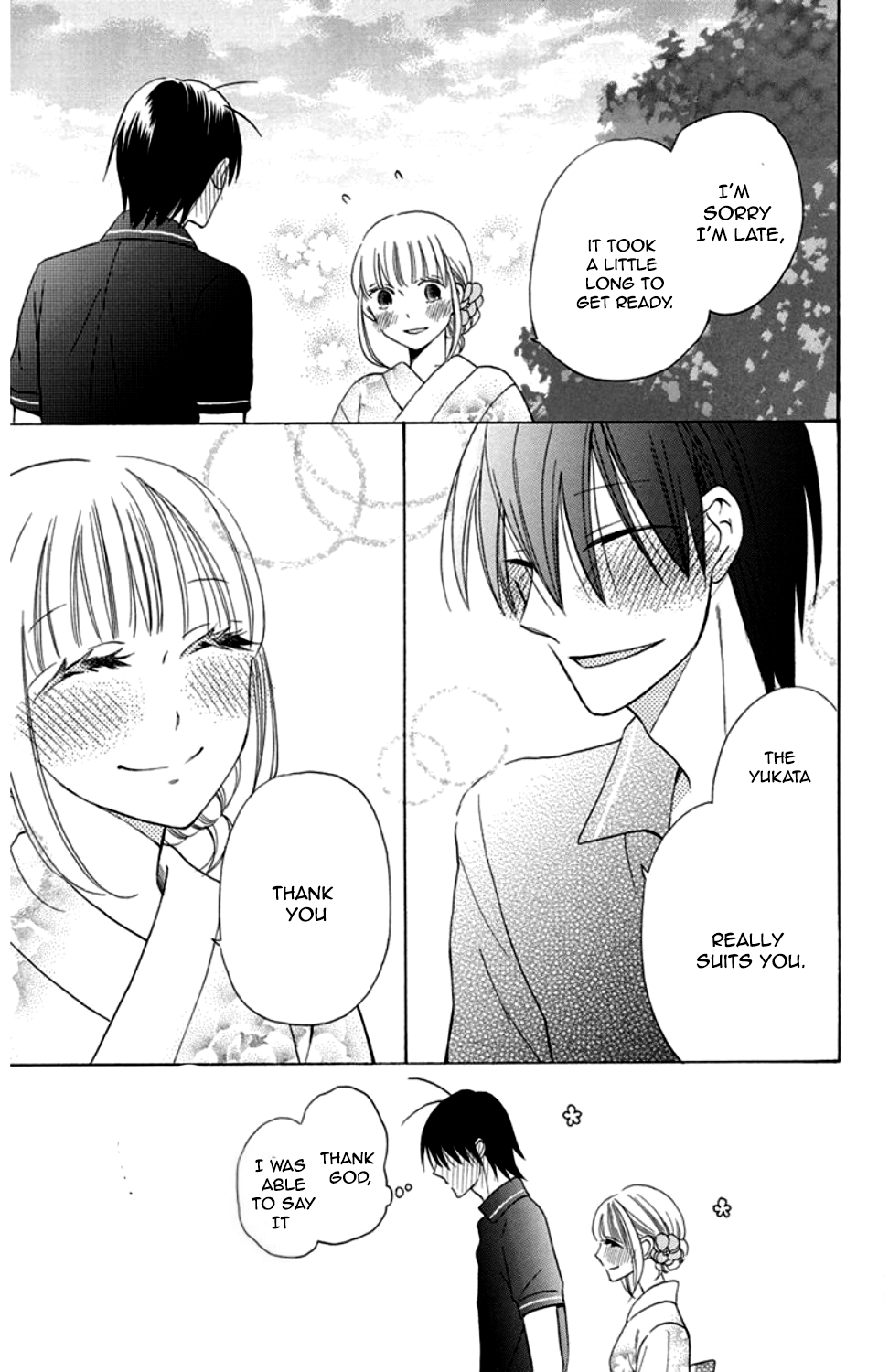 Kawaii Hito
