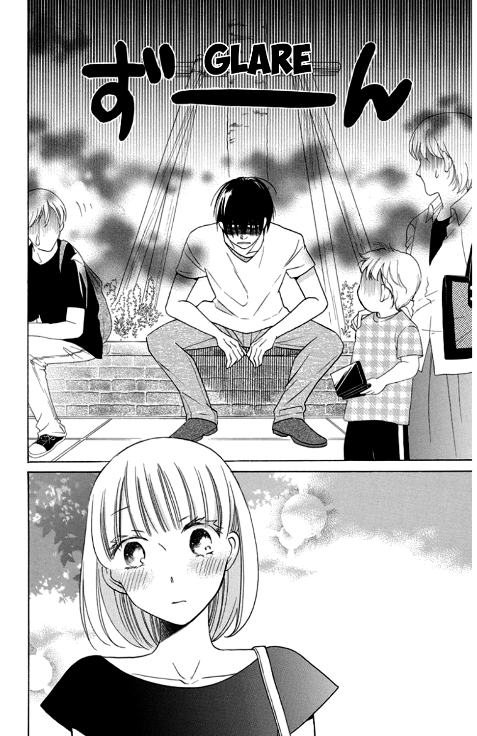 Kawaii Hito