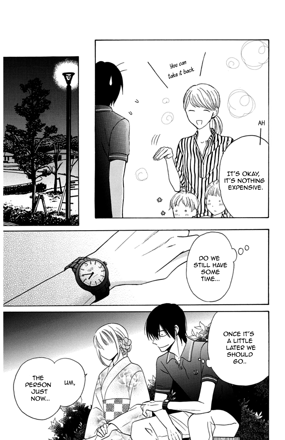 Kawaii Hito