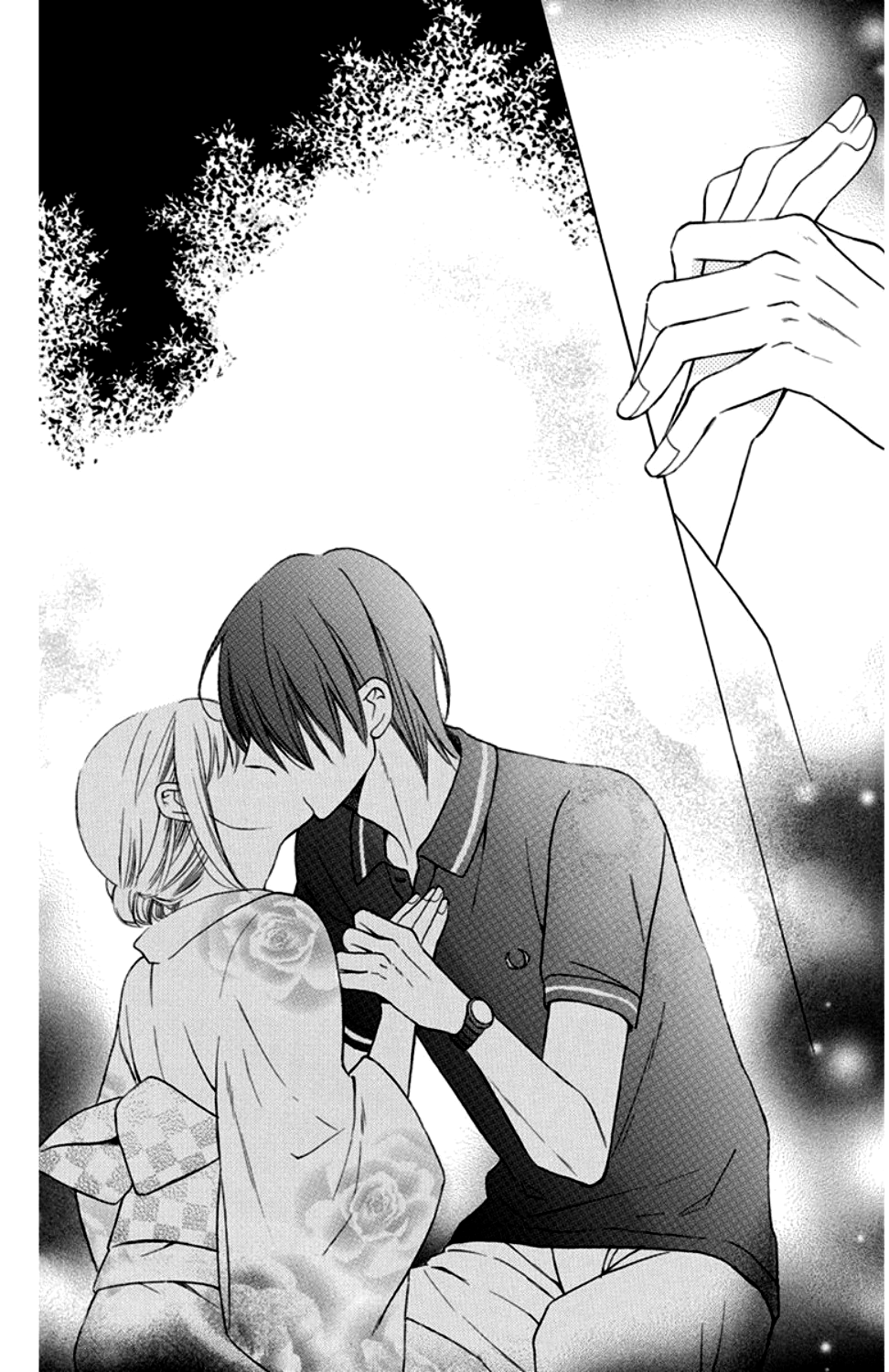 Kawaii Hito
