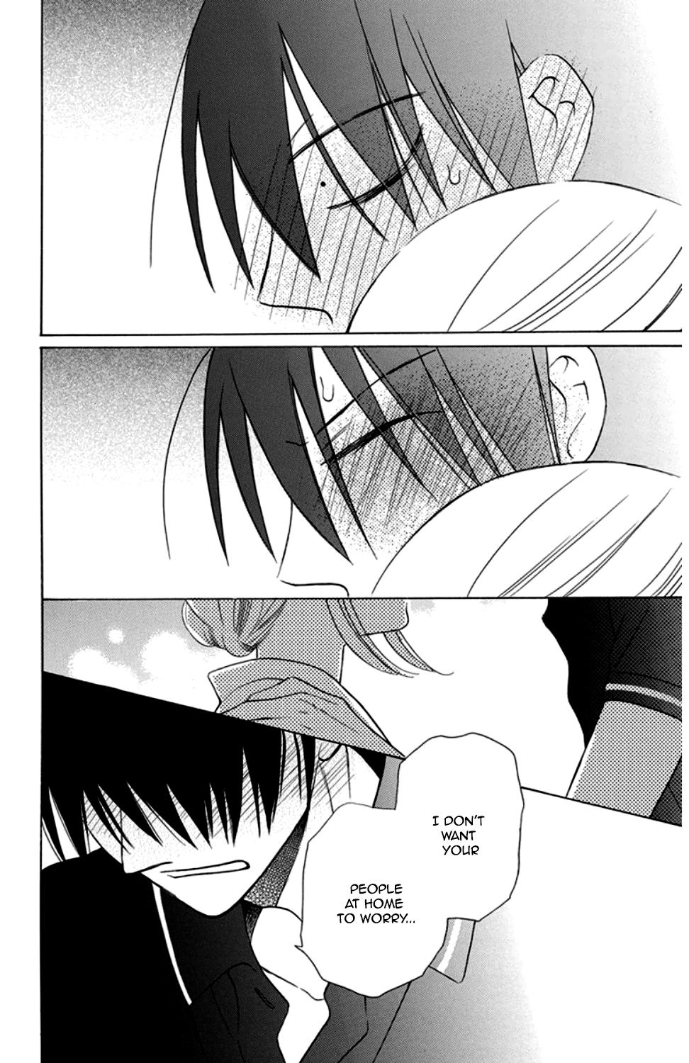 Kawaii Hito