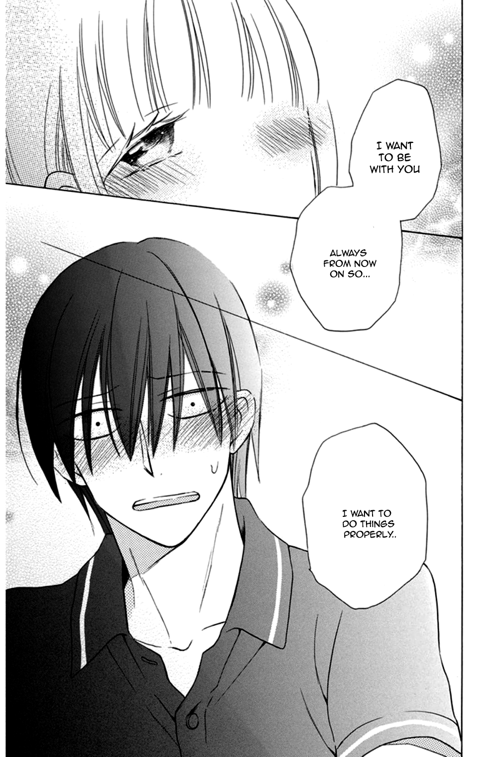 Kawaii Hito