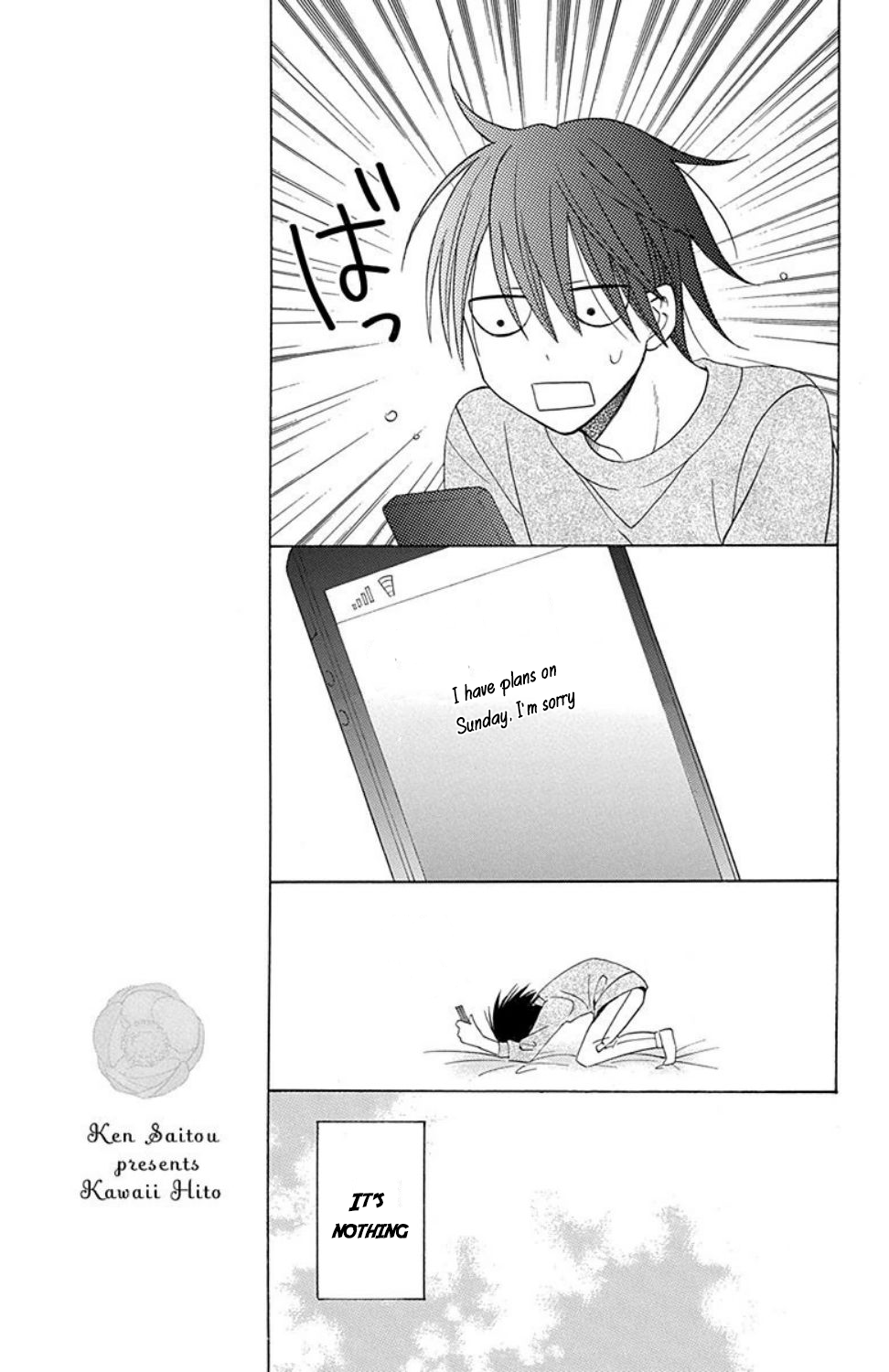 Kawaii Hito