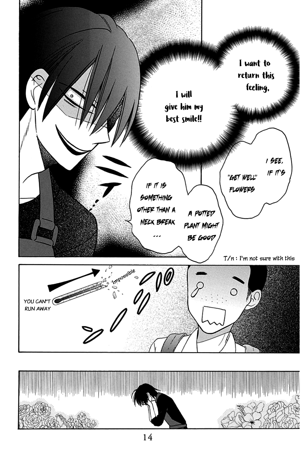 Kawaii Hito