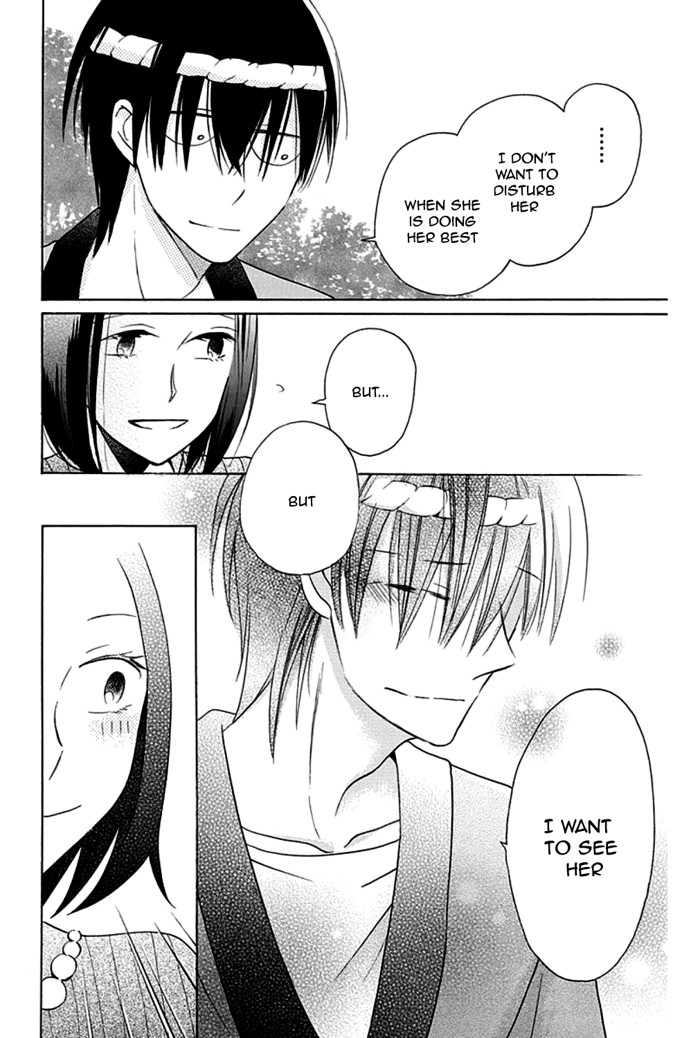 Kawaii Hito