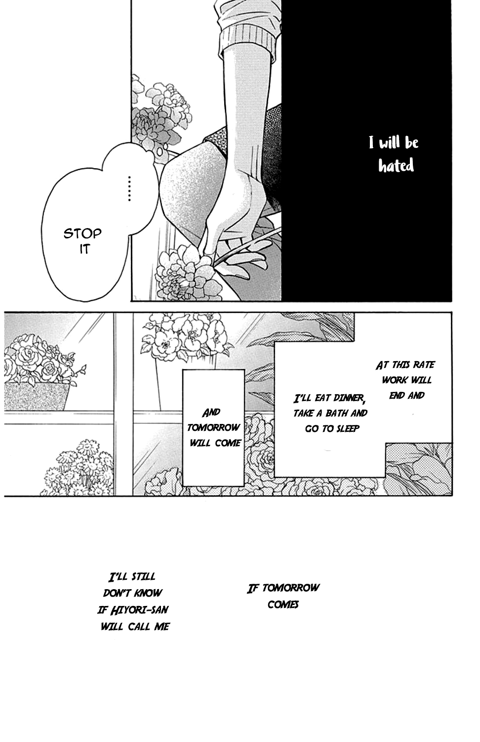 Kawaii Hito