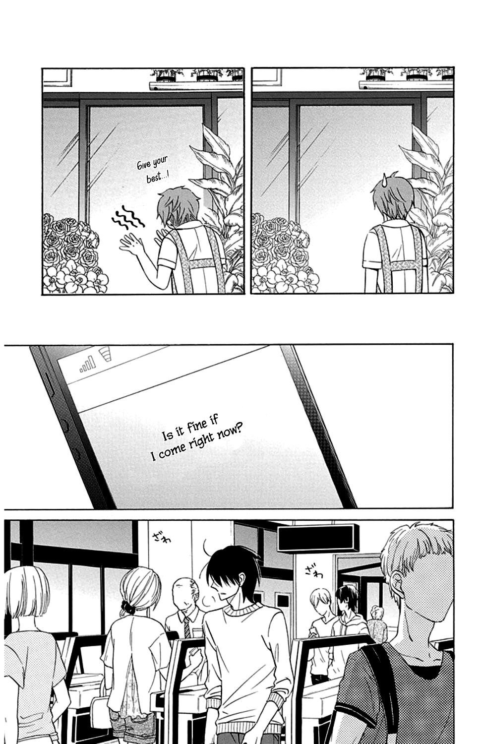 Kawaii Hito