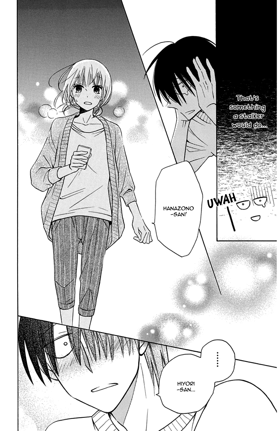 Kawaii Hito