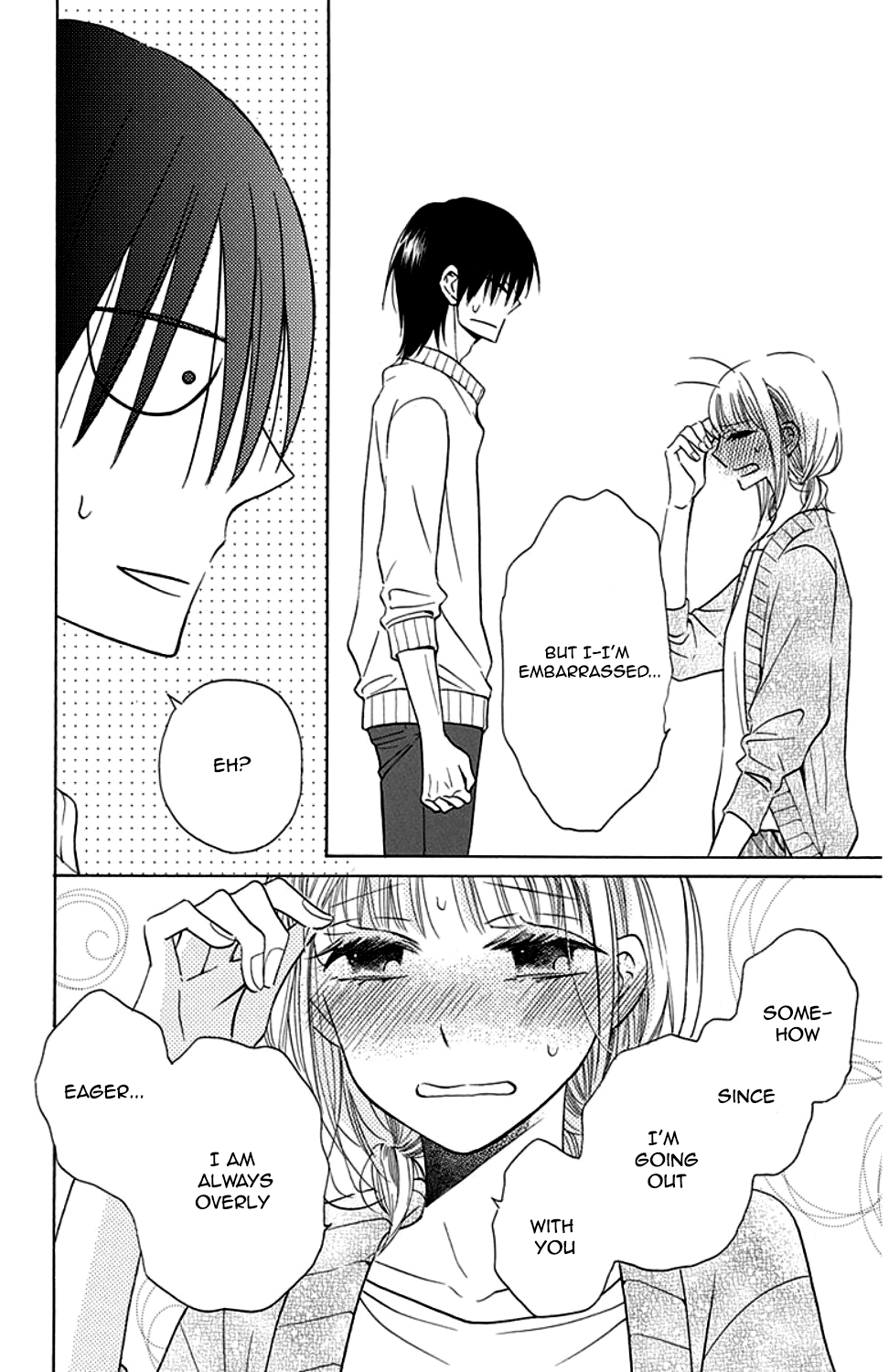 Kawaii Hito