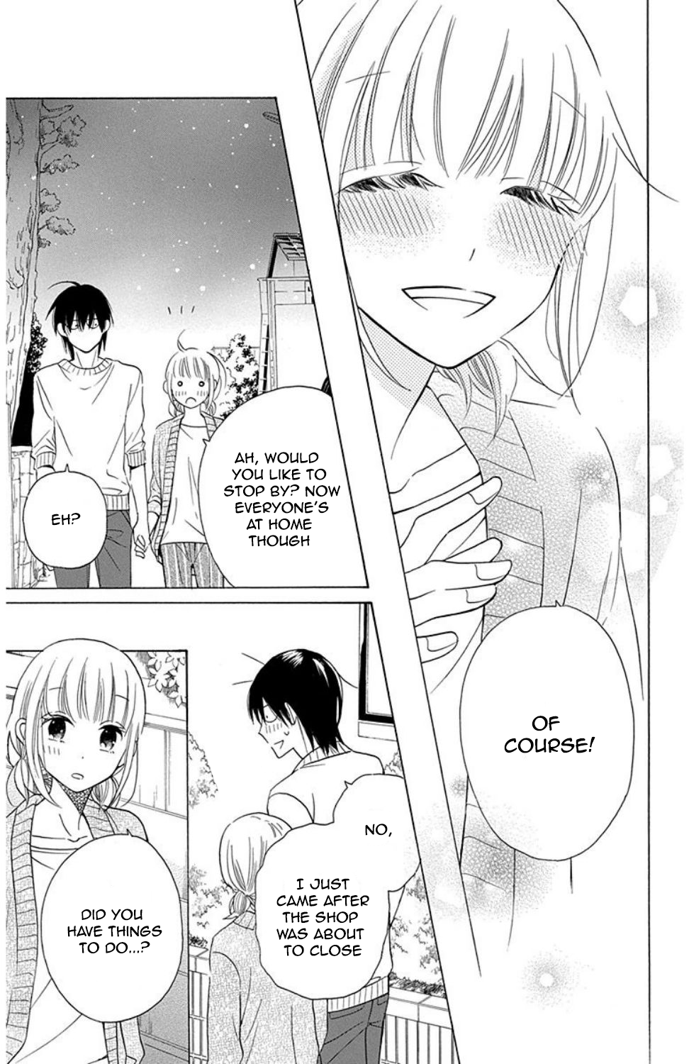 Kawaii Hito