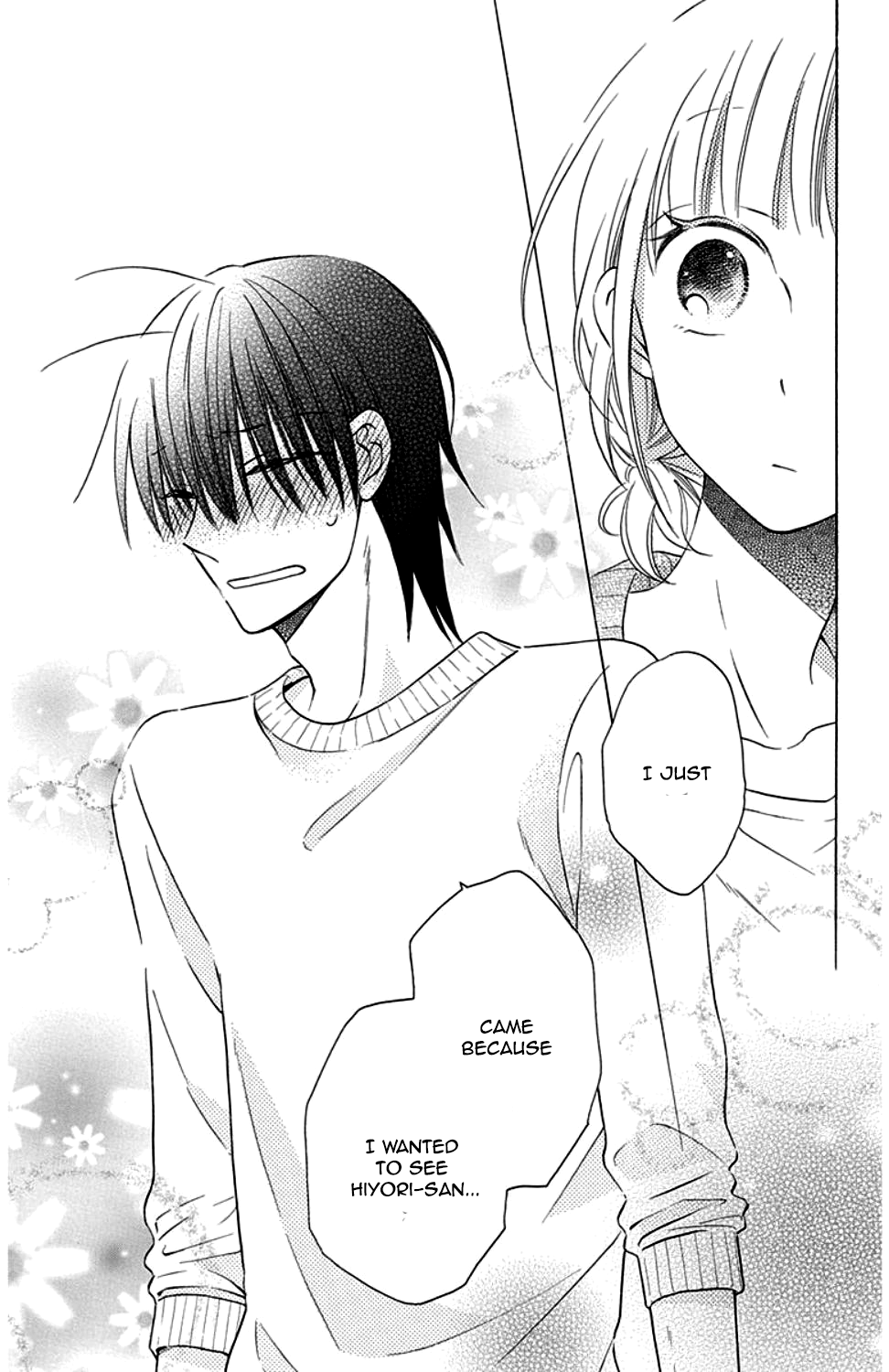 Kawaii Hito