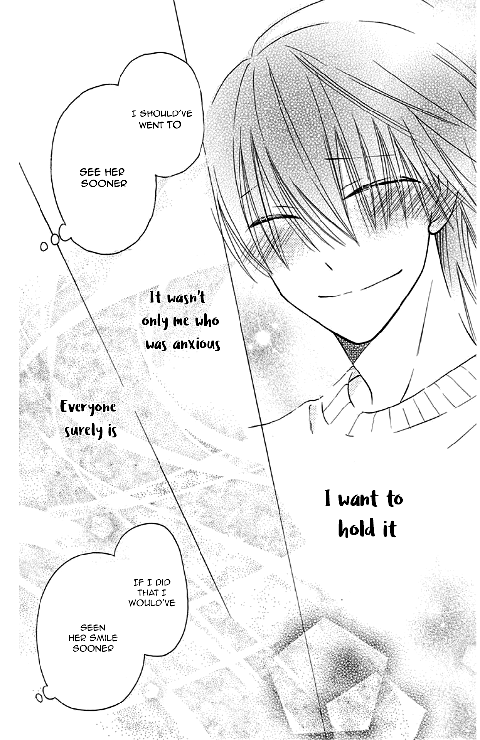Kawaii Hito