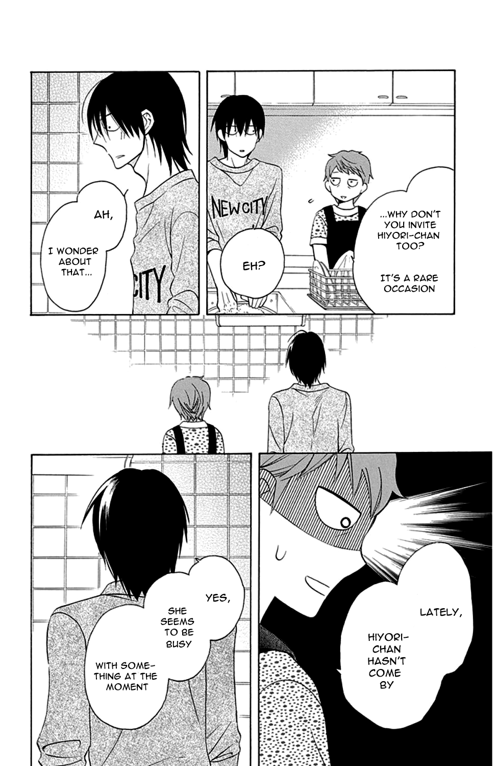 Kawaii Hito