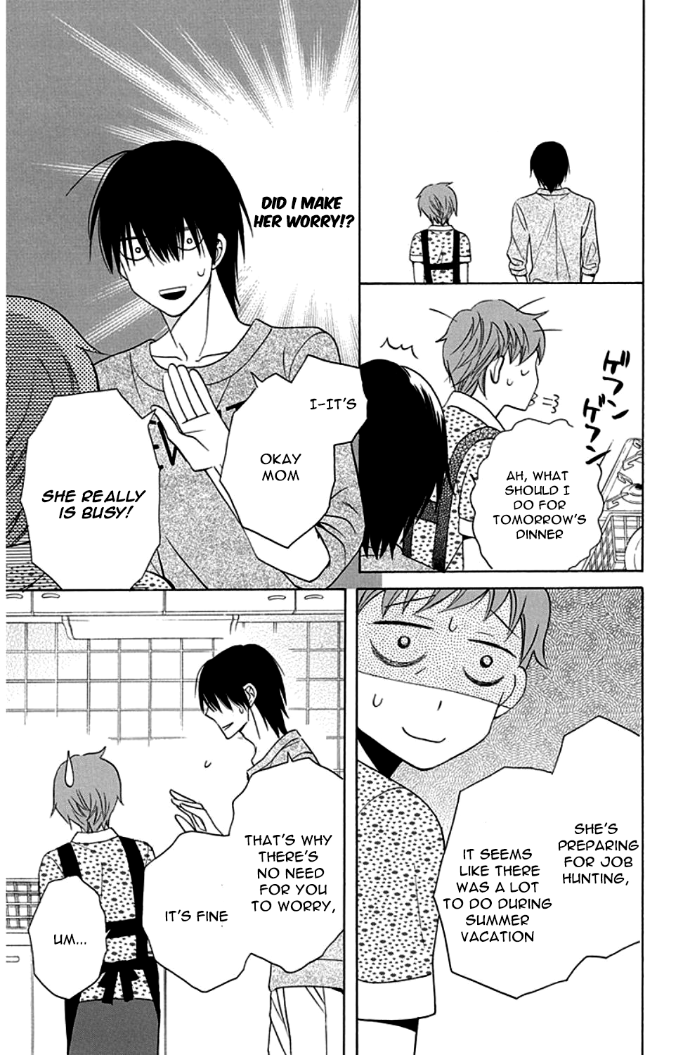 Kawaii Hito