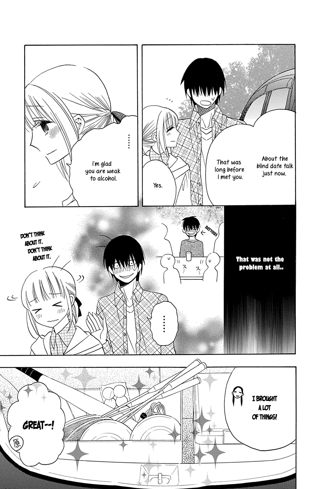Kawaii Hito
