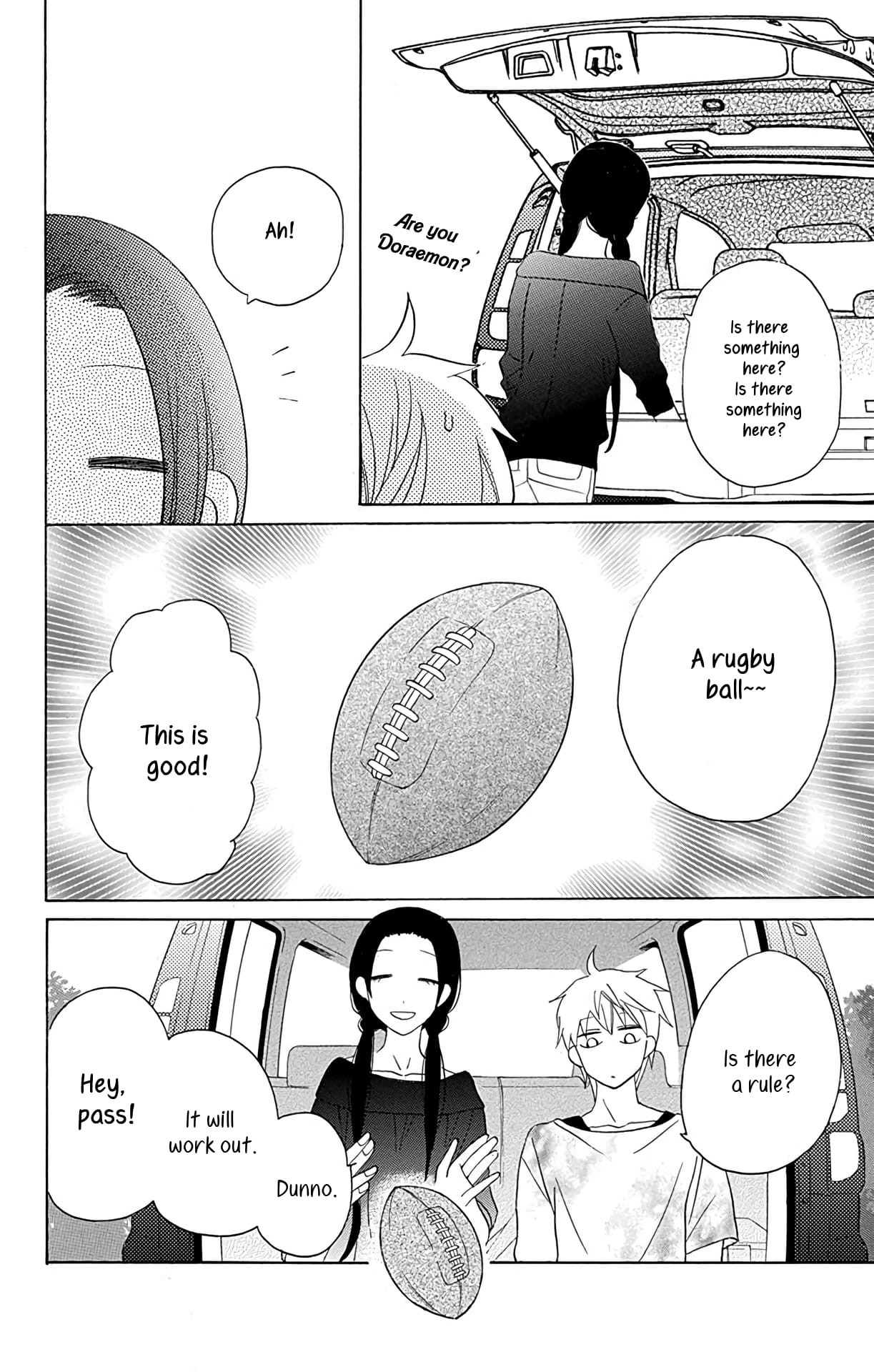 Kawaii Hito