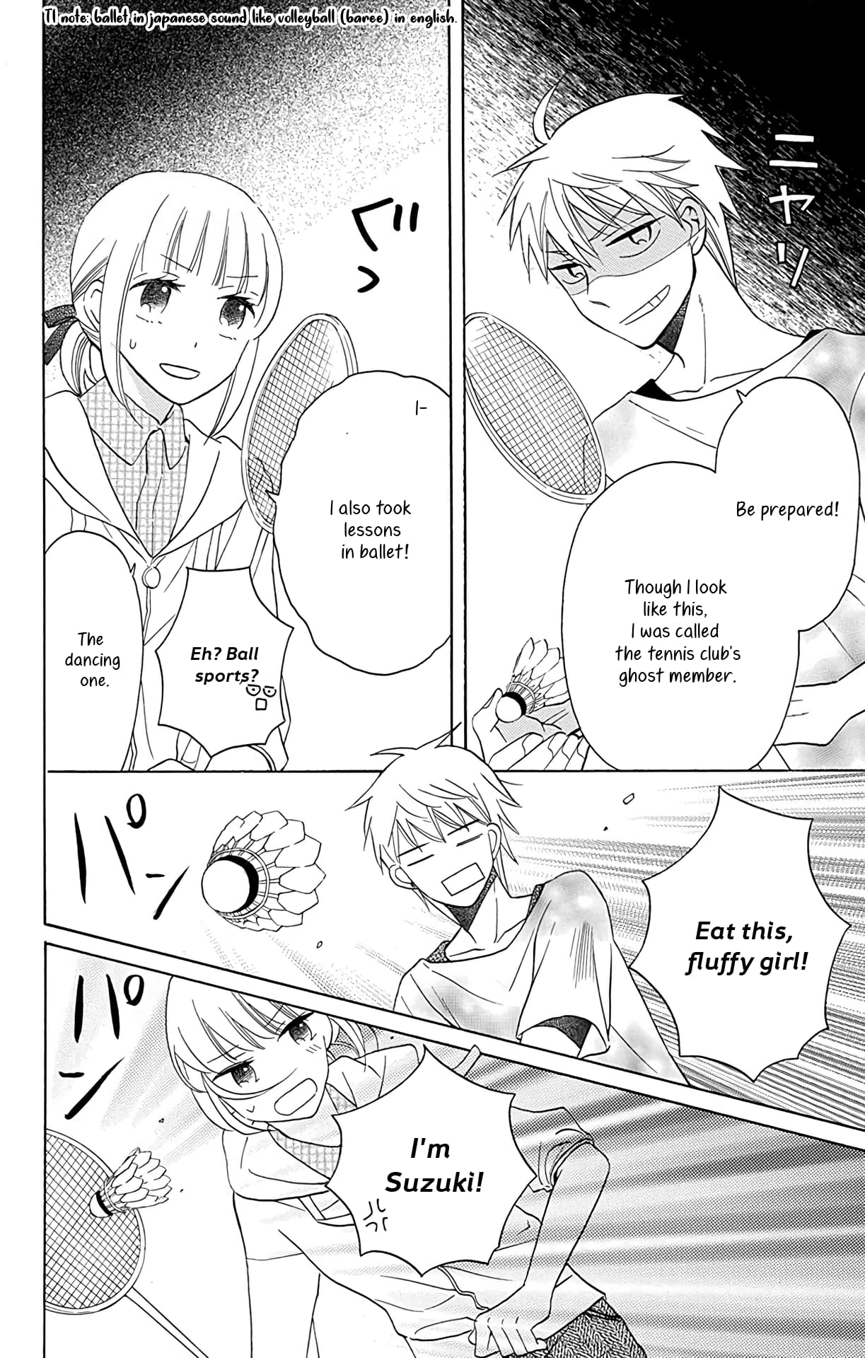 Kawaii Hito