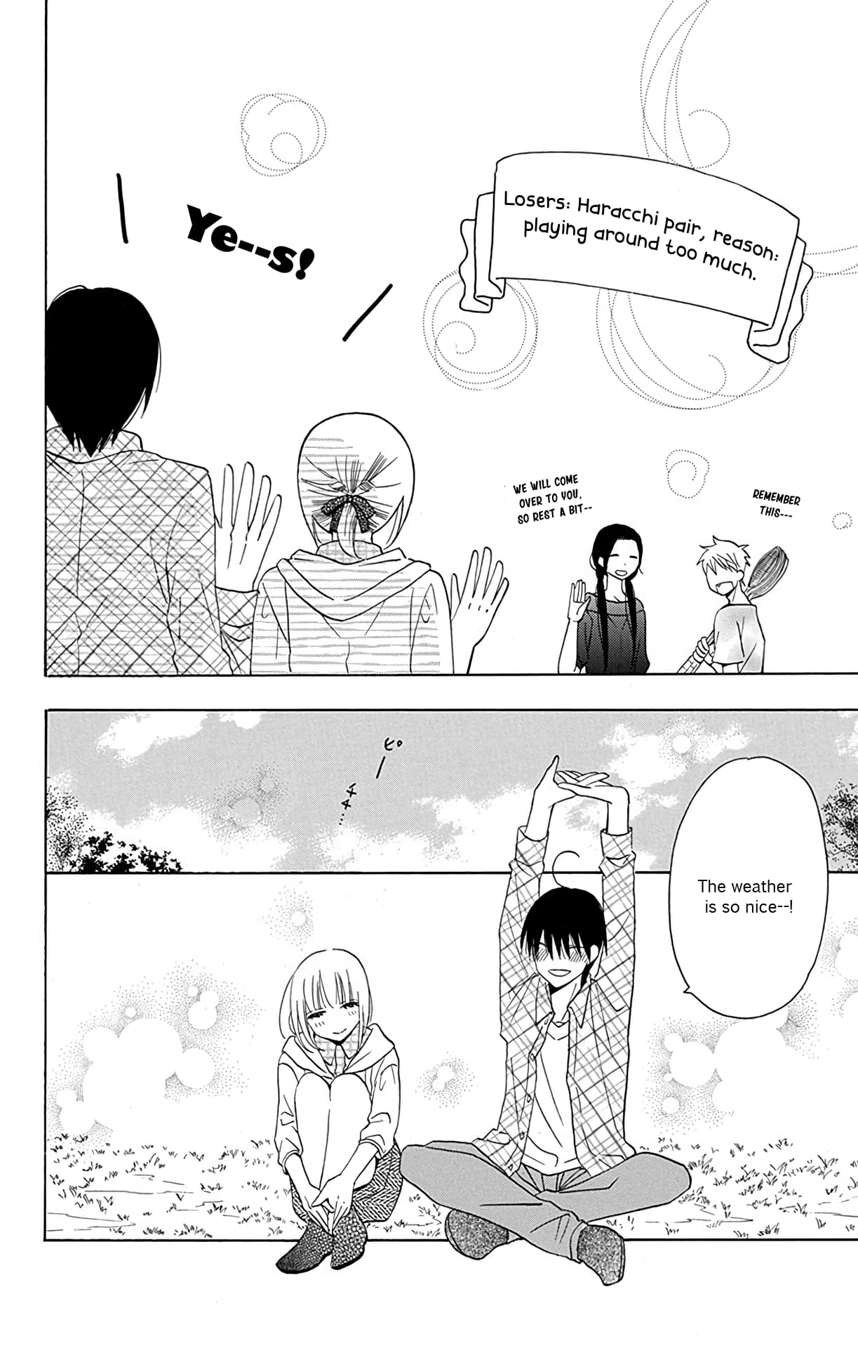Kawaii Hito