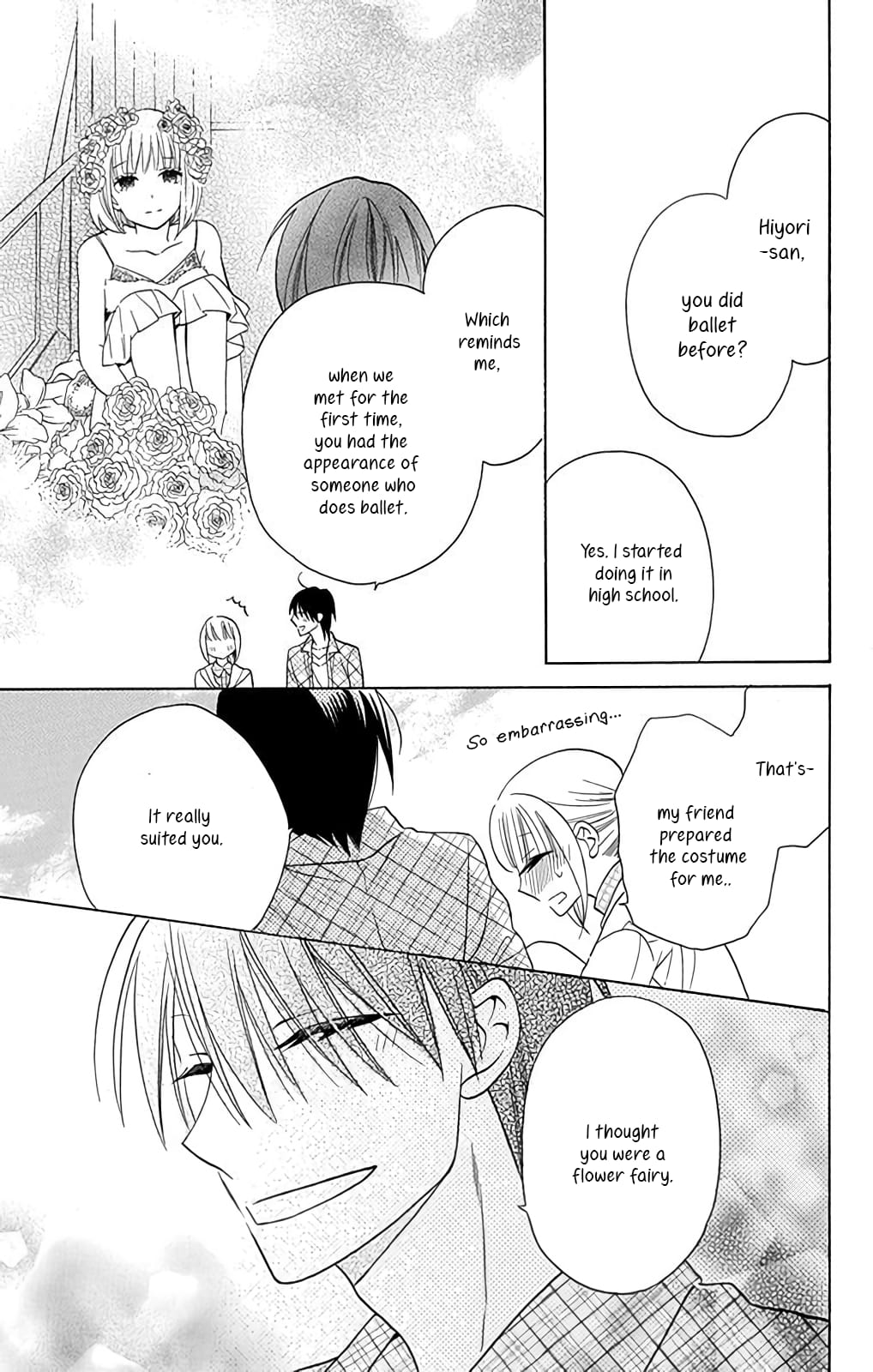 Kawaii Hito
