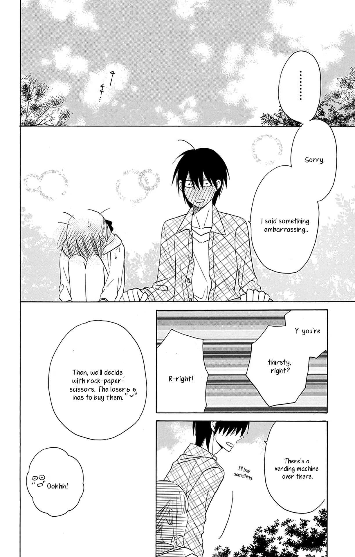 Kawaii Hito