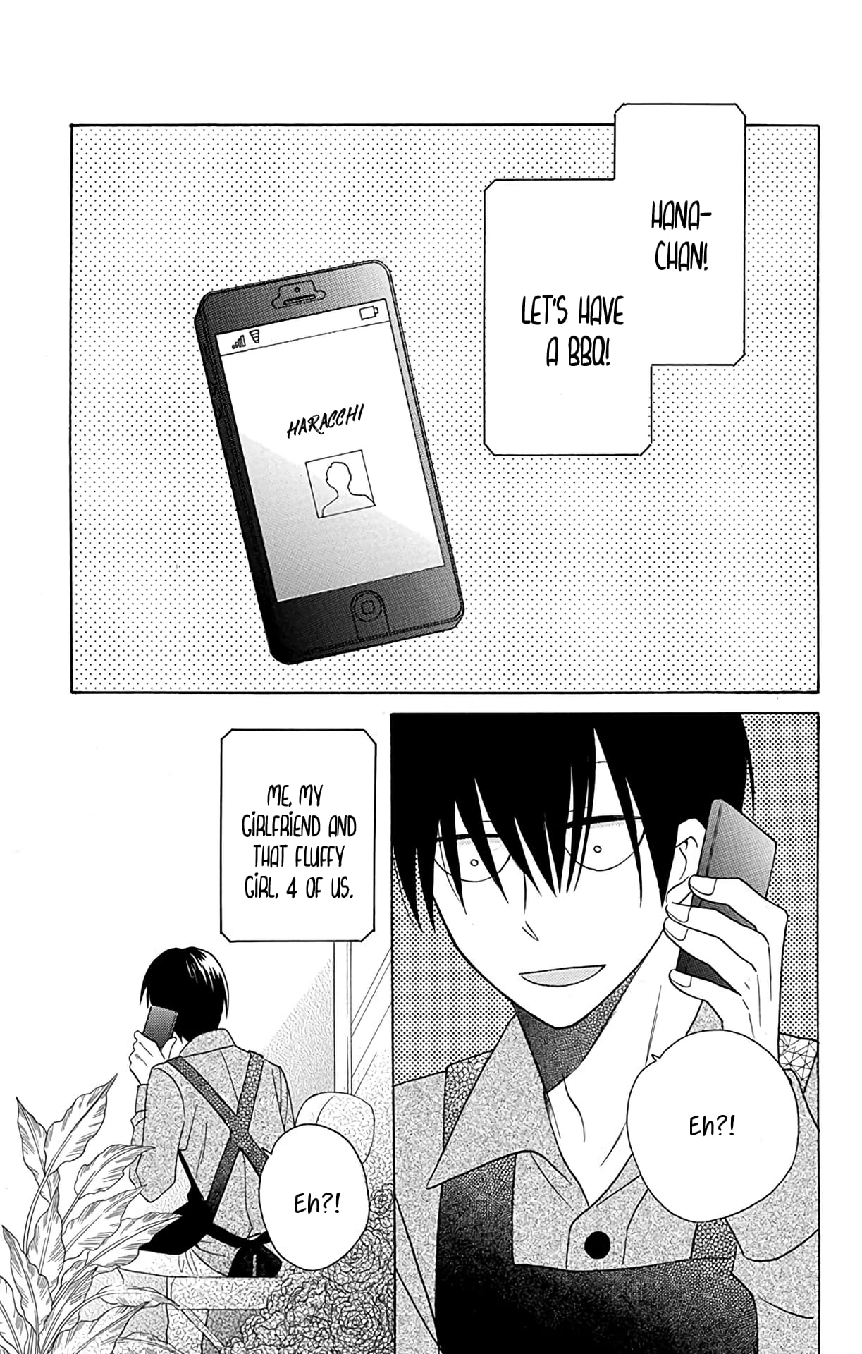 Kawaii Hito
