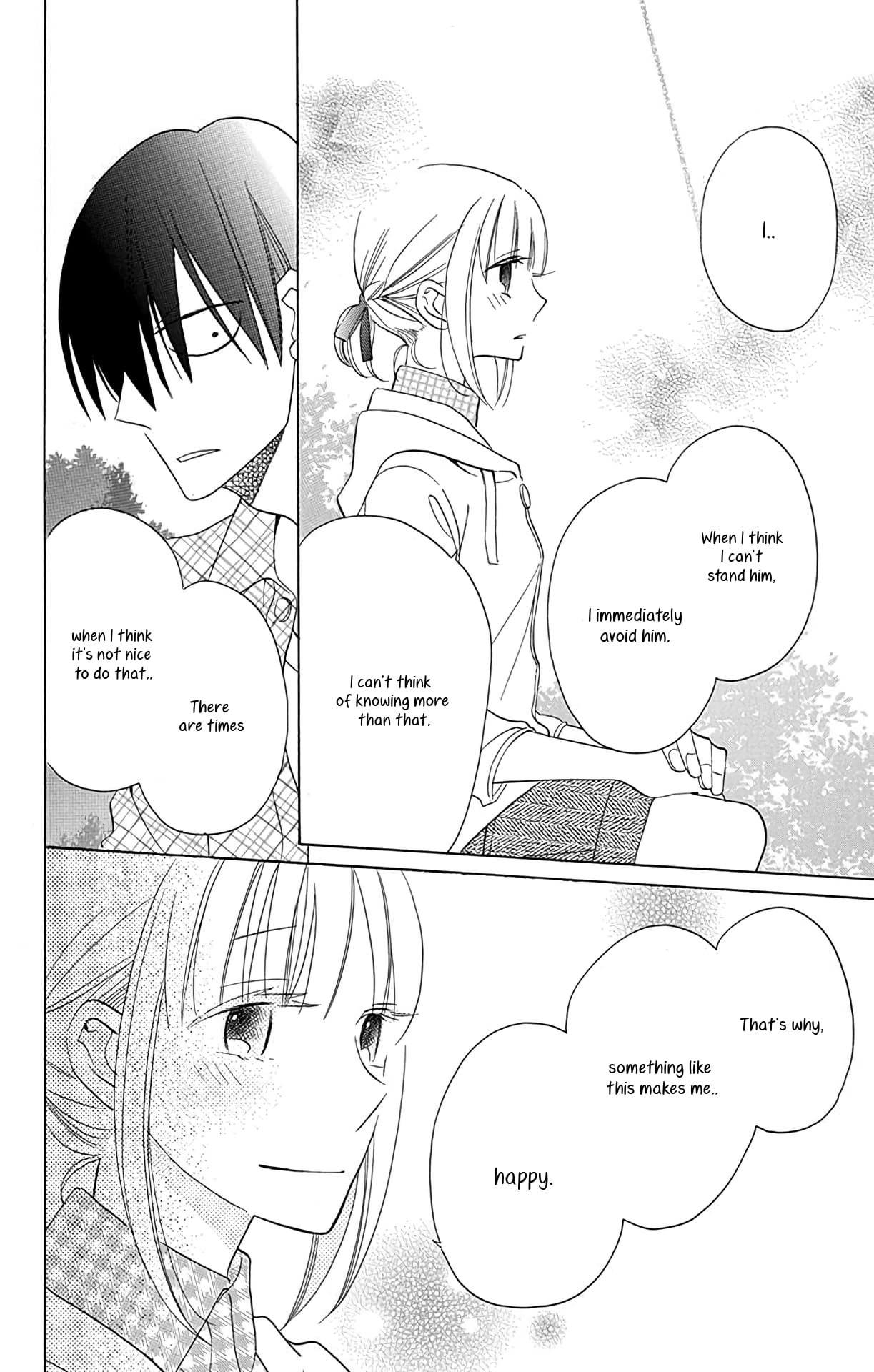 Kawaii Hito