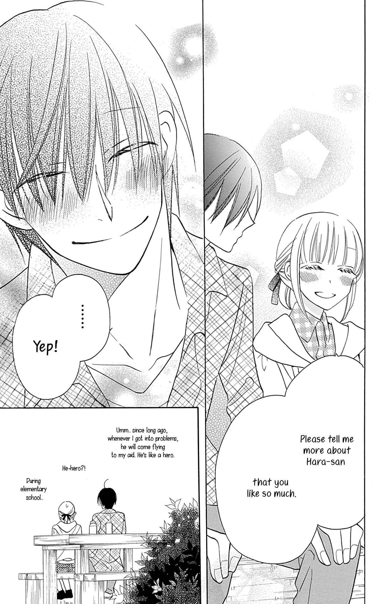 Kawaii Hito