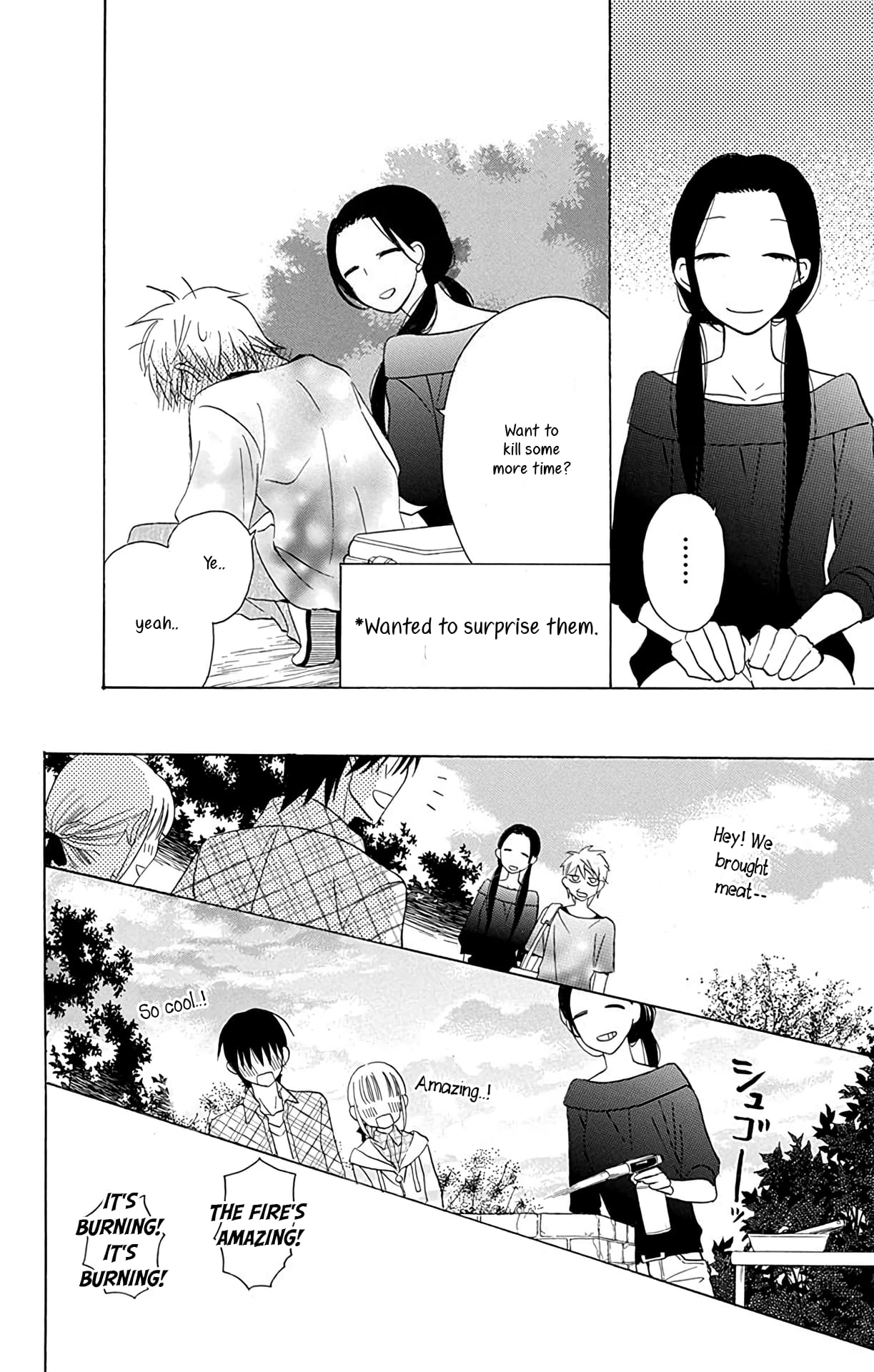 Kawaii Hito