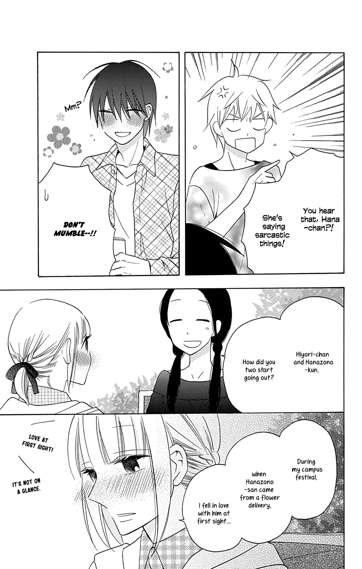 Kawaii Hito