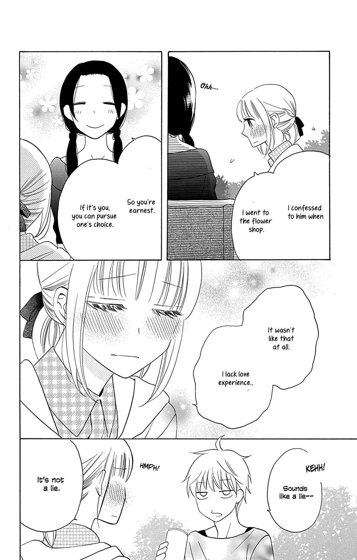 Kawaii Hito