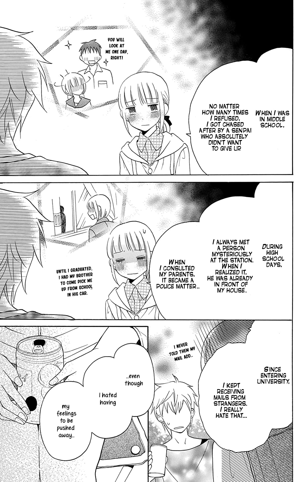 Kawaii Hito