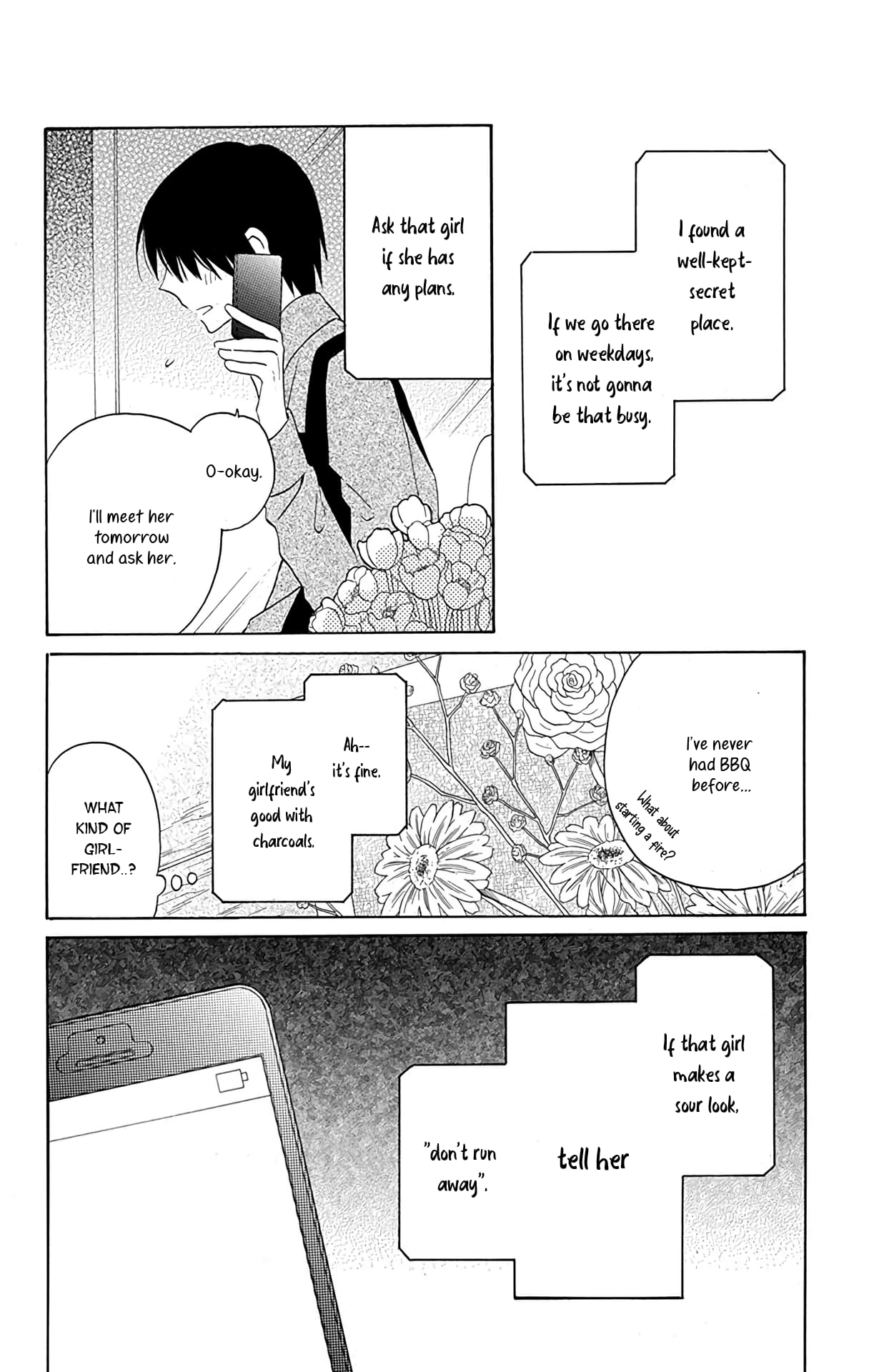 Kawaii Hito