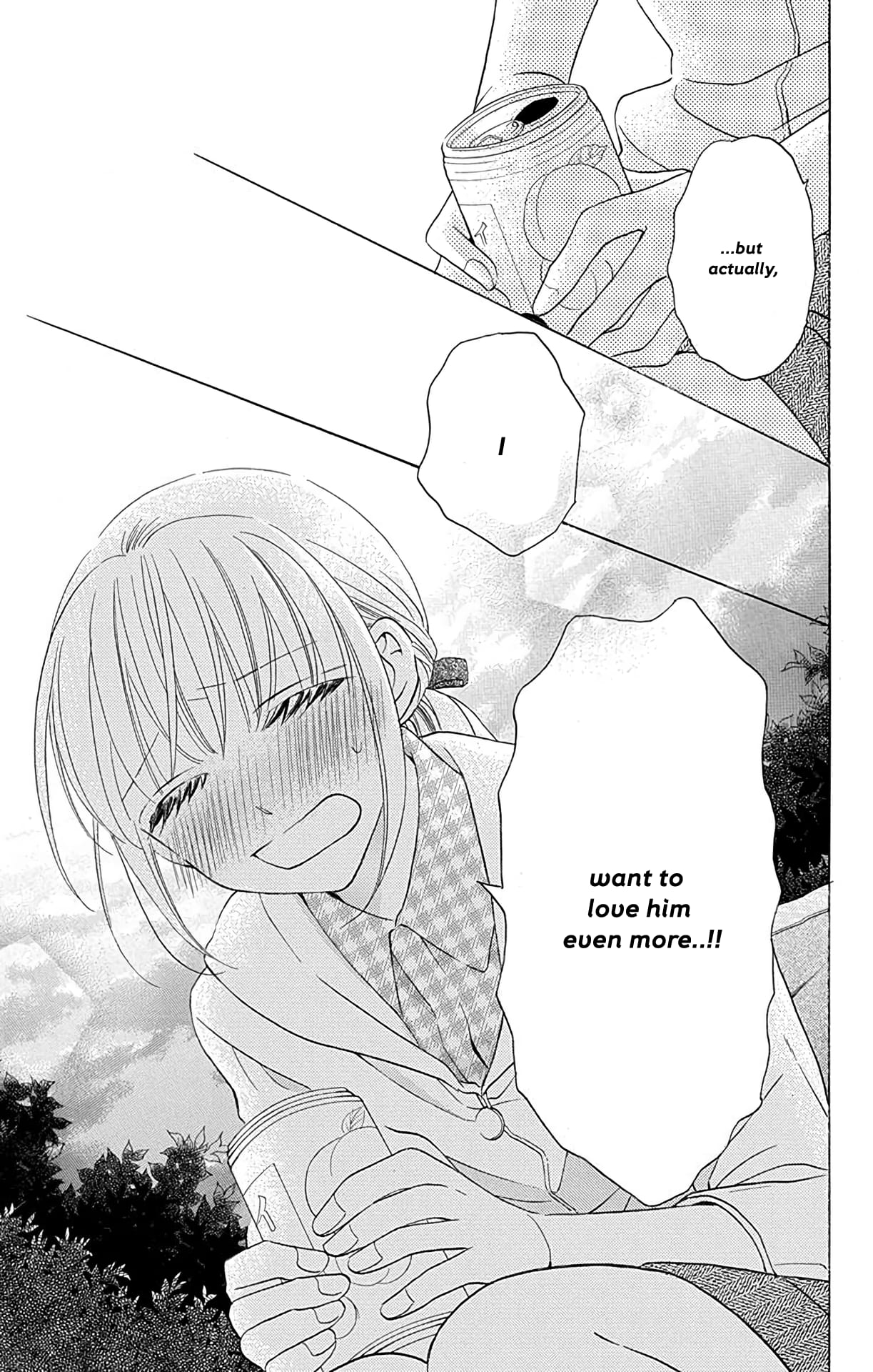 Kawaii Hito