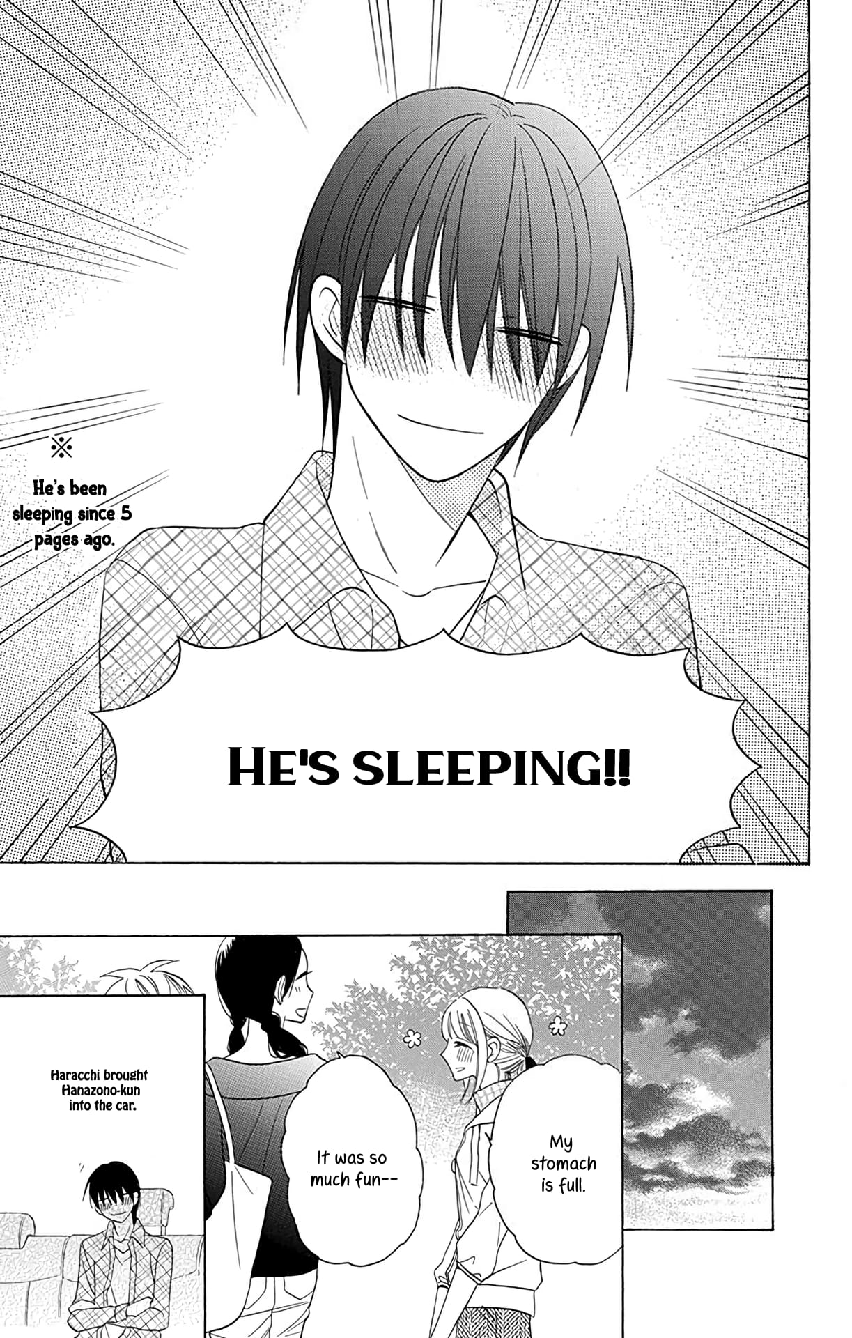 Kawaii Hito