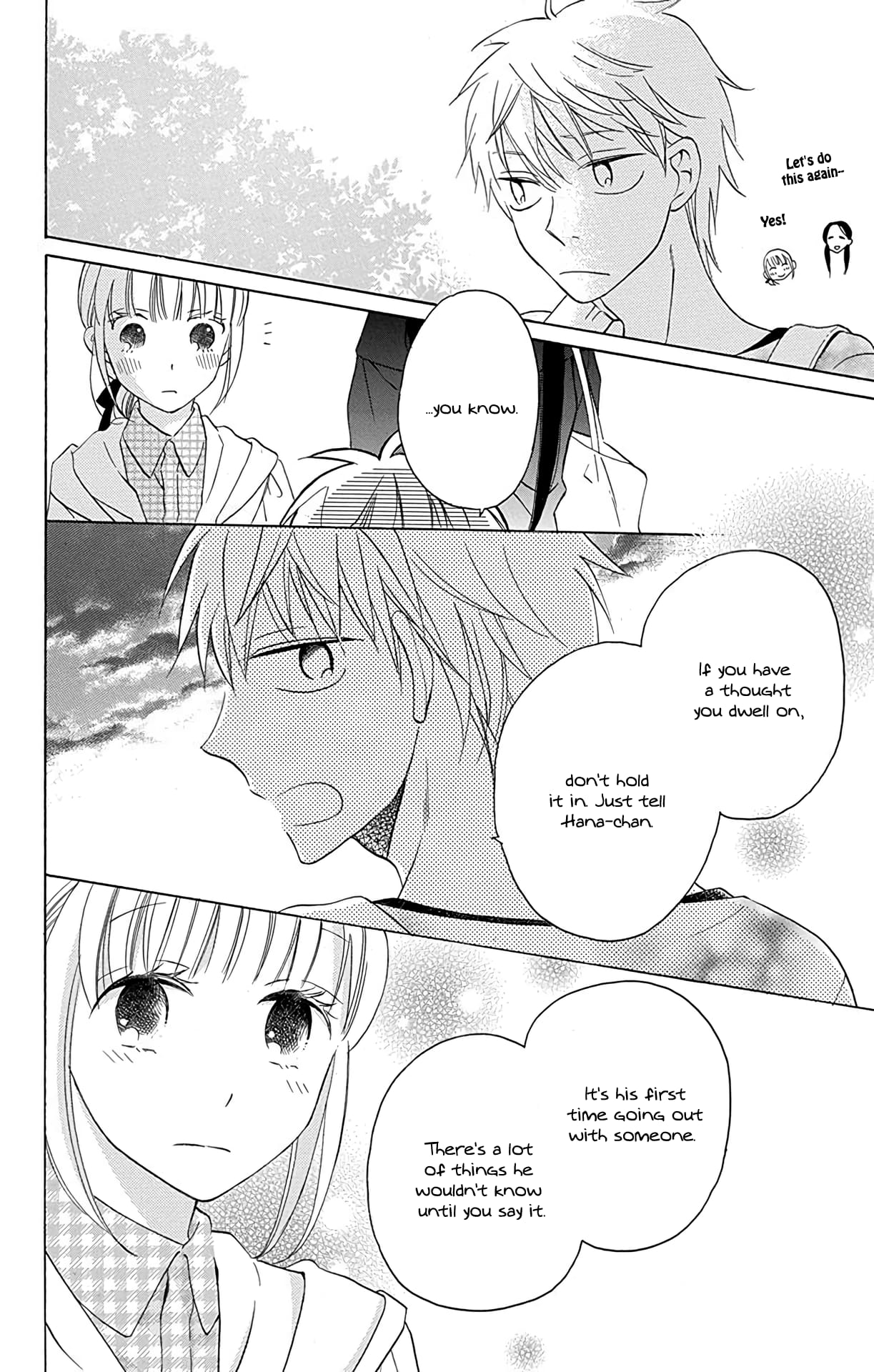 Kawaii Hito