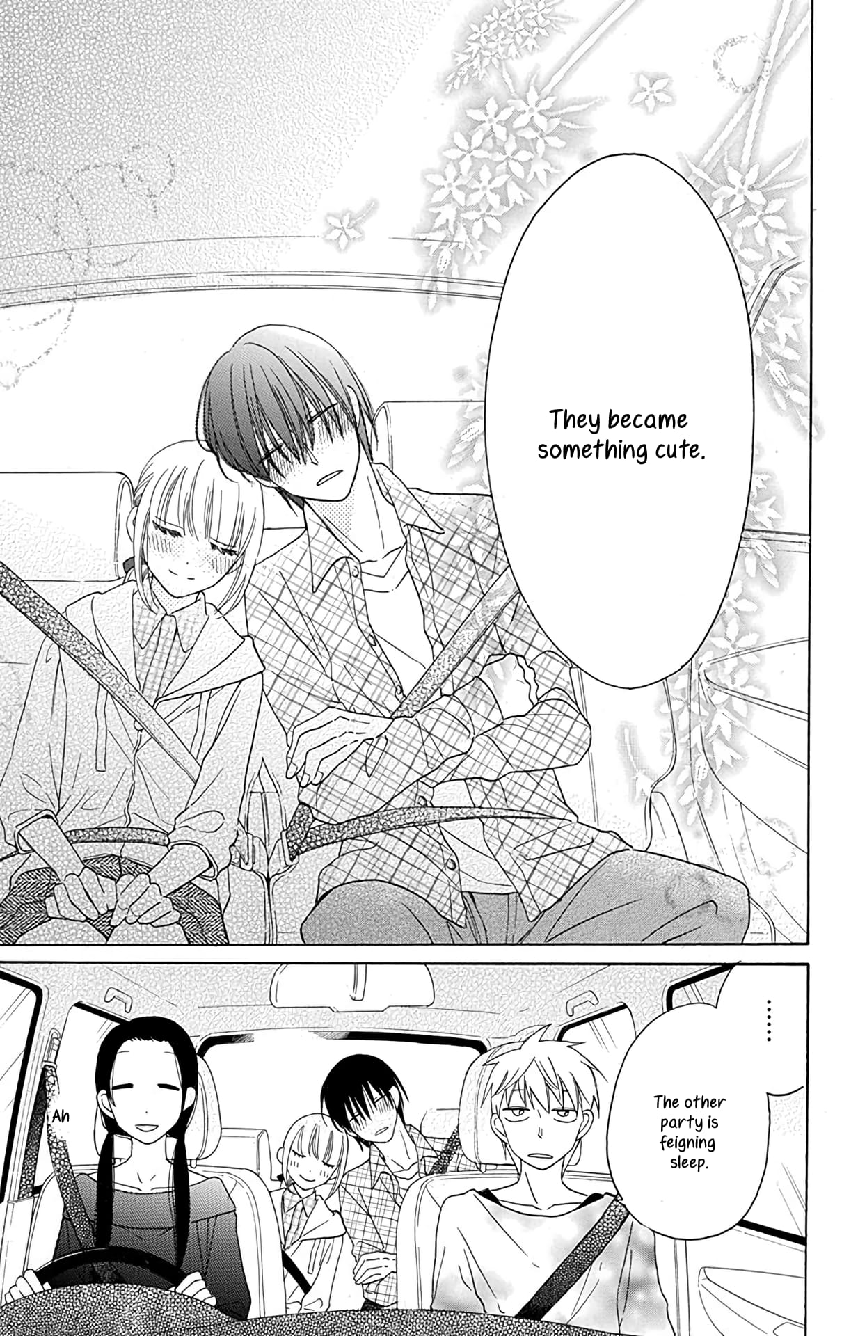 Kawaii Hito