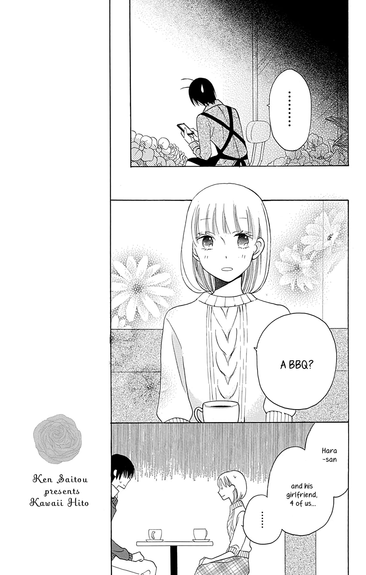 Kawaii Hito