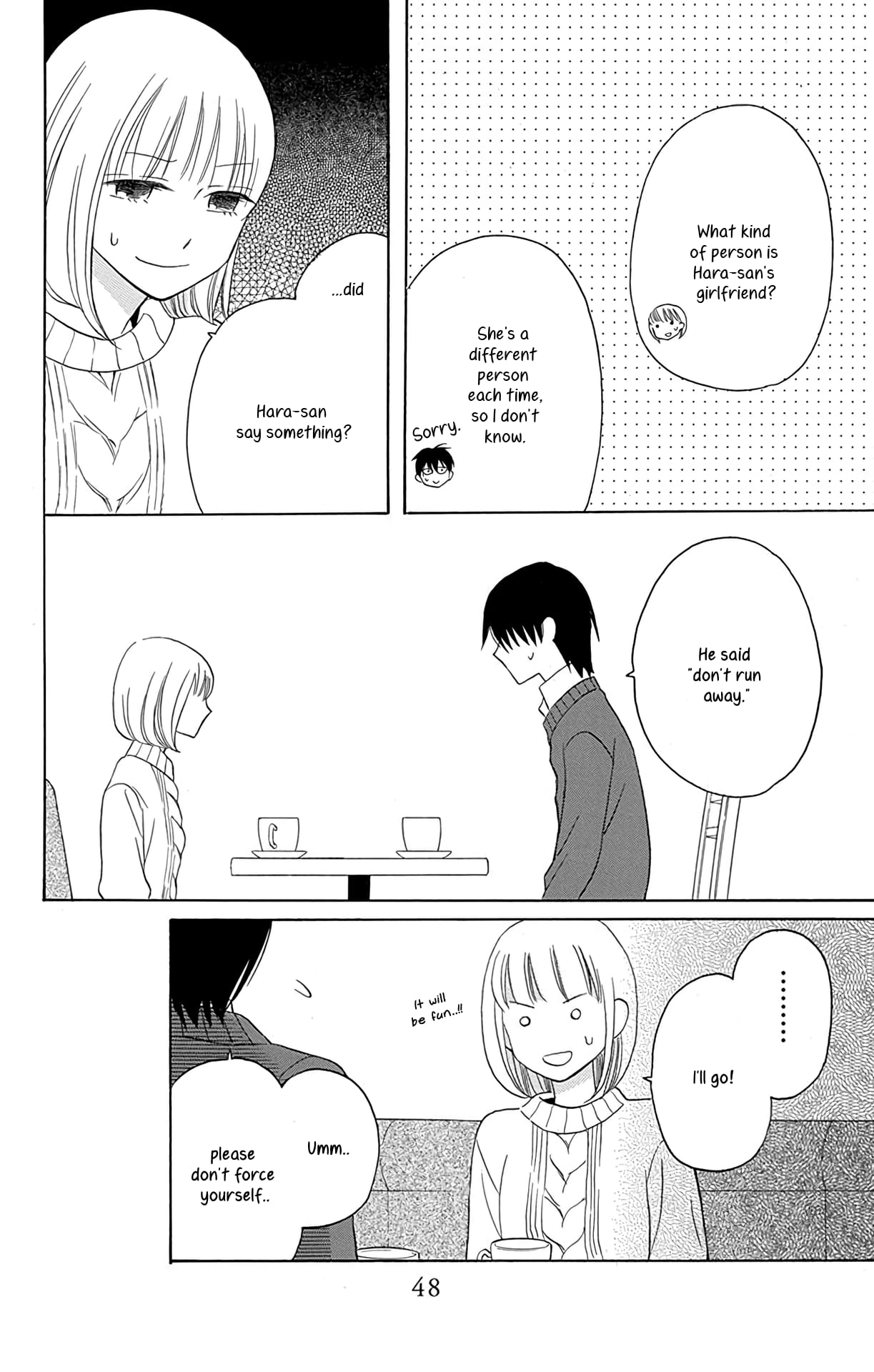Kawaii Hito