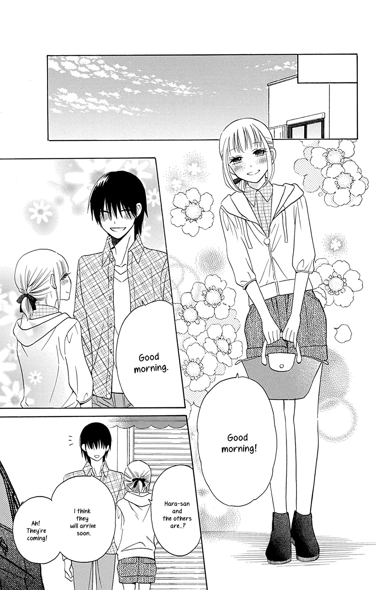 Kawaii Hito