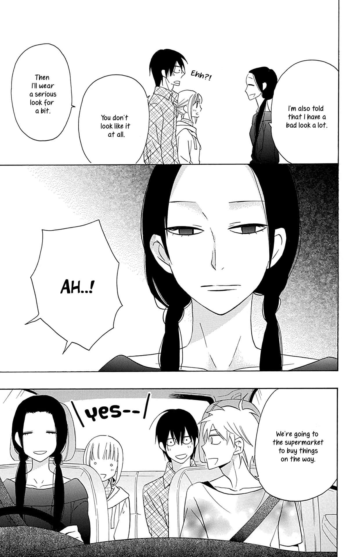 Kawaii Hito