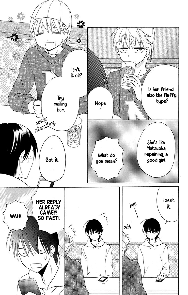 Kawaii Hito