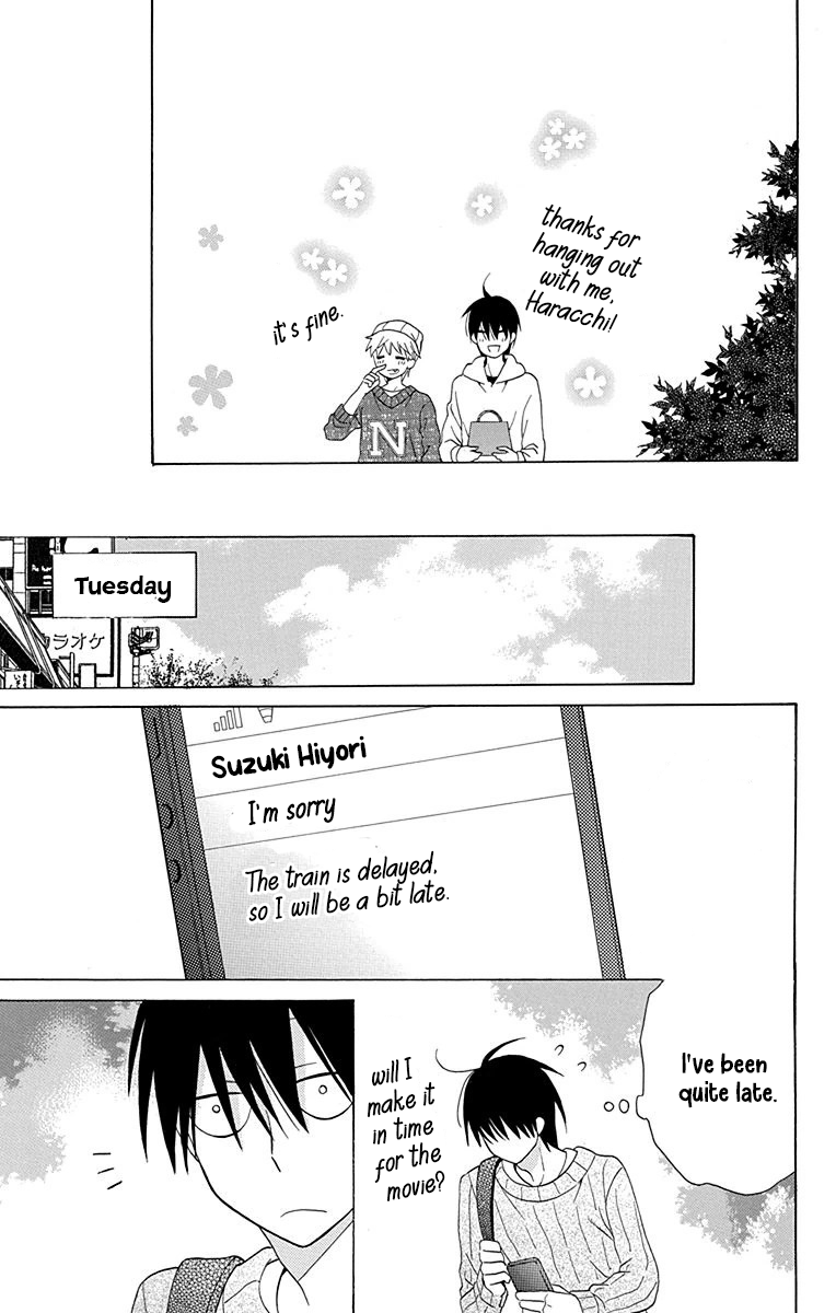 Kawaii Hito