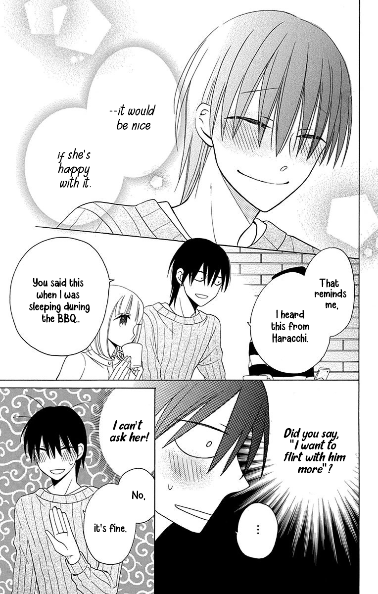 Kawaii Hito