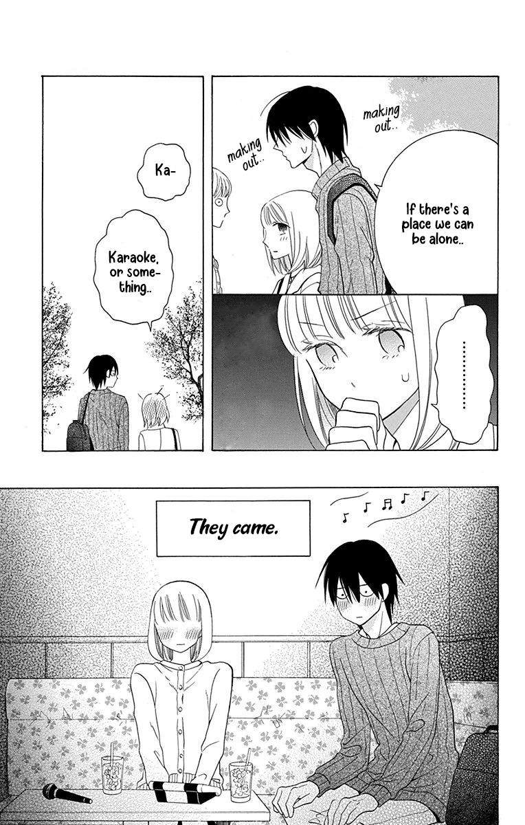 Kawaii Hito
