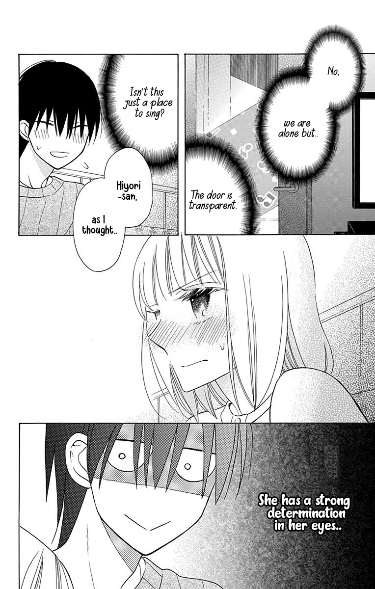 Kawaii Hito