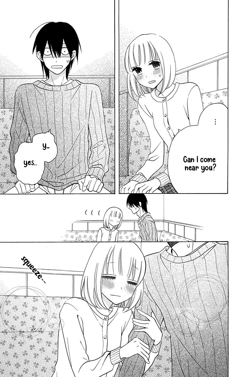 Kawaii Hito