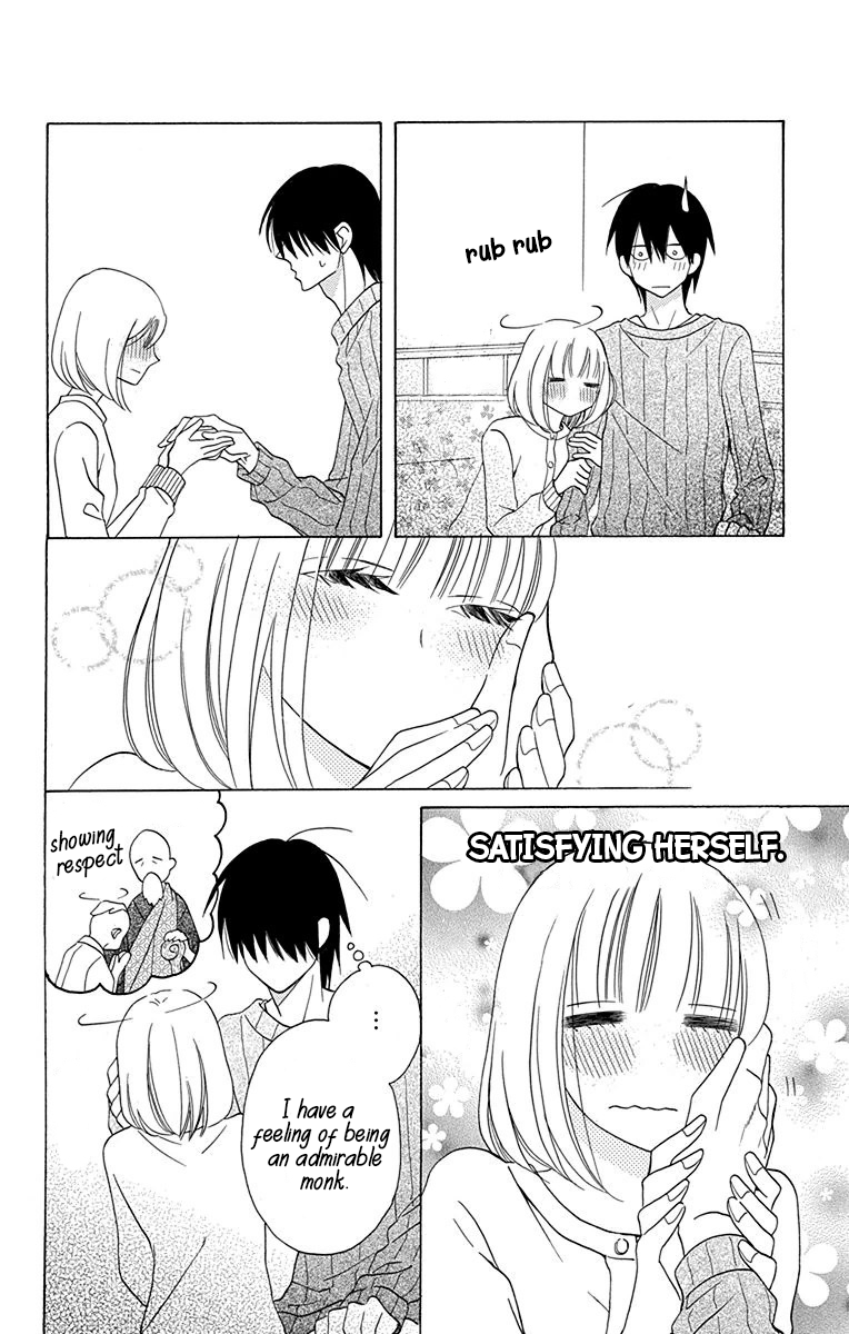 Kawaii Hito